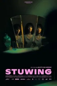 Poster do filme Gush