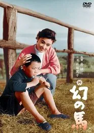The Phantom Horse movie poster