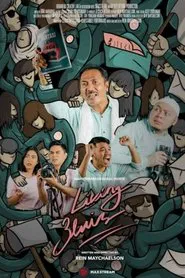 Living 3lvis movie poster