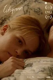 Anyway movie poster