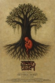 The Eternal Journey movie poster