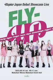 Kep1er Japan Debut Showcase Live FLY-UP movie poster
