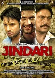Poster do filme Jindari