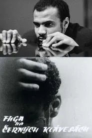 Poster do filme Fugue on the Black Keys