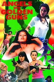 Anger movie poster