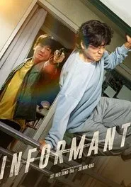 Informant movie poster