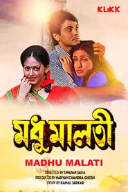 Madhu Malati movie poster