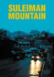Suleiman Mountain movie poster
