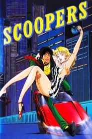 Scoopers movie poster