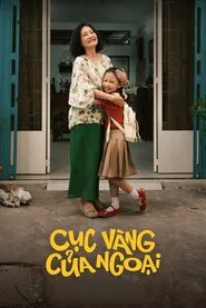 My Little Grandma movie poster