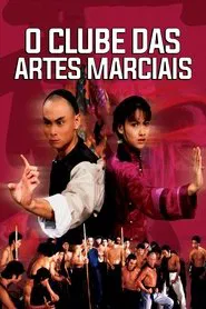Poster do filme O Clube das Artes Marciais