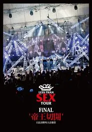 Poster do filme Bish: Less Than Sex Tour Final "Teiousekkai"