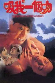 The Romance of the Vampires movie poster