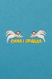 Poster do filme Power and Truth