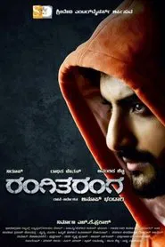 Rangi Taranga movie poster
