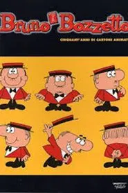 The World of Bozzetto movie poster