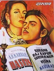Dastan movie poster