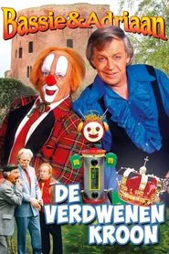 Bassie & Adriaan: The Lost Crown movie poster