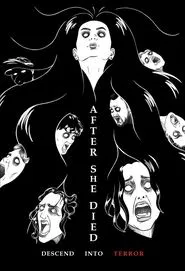 Poster do filme After She Died
