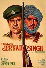 Thakur Jarnail Singh movie poster