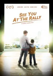 See You at the Rally movie poster