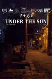 Under the Sun movie poster