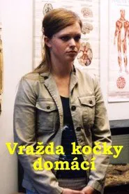 Vražda kočky domácí movie poster