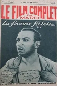 La bonne hôtesse movie poster