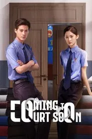 Poster da série Coming to Court Soon