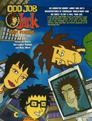 Odd Job Jack tv show poster