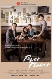 Paper Flower movie poster