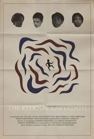The Eternal Labyrinth movie poster