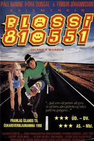 Sweet Track movie poster