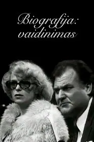 Biografija movie poster