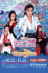 Poster do filme ジプシー男爵／Rhapsodic Moon