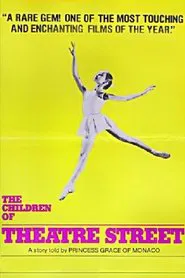 Poster do filme The Children of Theatre Street