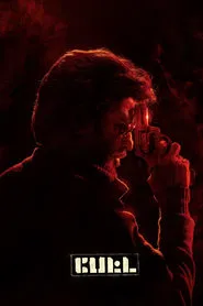 Petta movie poster