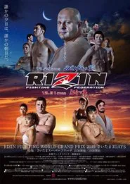 RIZIN IZA movie poster