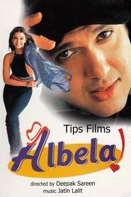 Albela movie poster