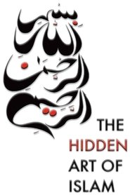 The Hidden Art of Islam movie poster