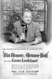 Poster da série His Honor, Homer Bell