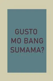 Gusto Mo Bang Sumama?: The Myx Eraserheads Documentary movie poster