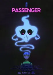 Passenger movie poster