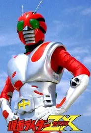 Birth of the 10th! Kamen Riders All Together!!: Kamen Rider ZX movie poster