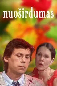 Poster do filme Sincerity