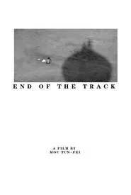 Poster do filme The End of the Track