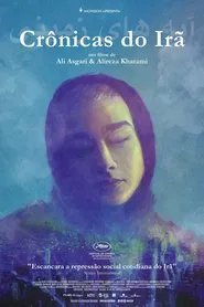 Poster do filme Crônicas do Irã