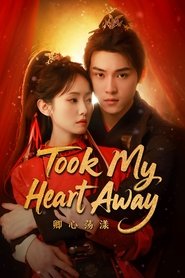 Took My Heart Away tv show poster