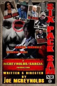 Inhumanity movie poster
