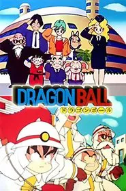 Goku's Fire Brigade movie poster